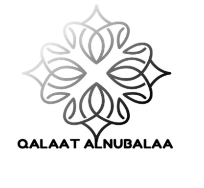 QalaatAlnubalaa Logo